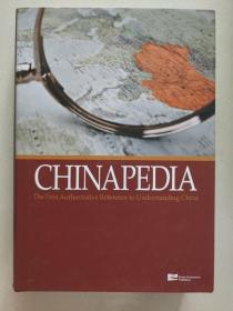 chinapedia