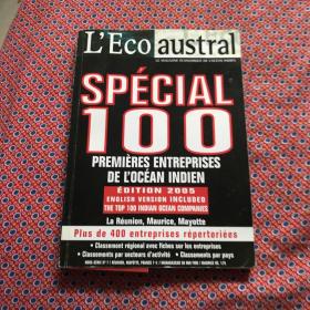 L’Eco austral SPECIAL 100