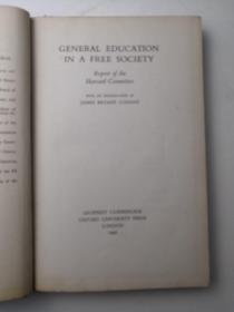 General Education in a Free Society     英文精装原版 1946年版  （自由社会中的通识教育？）