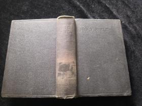 1816年 the H OLY-BIBLE（英文原版）