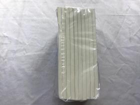 福尔摩斯探案集    全10册（套装）