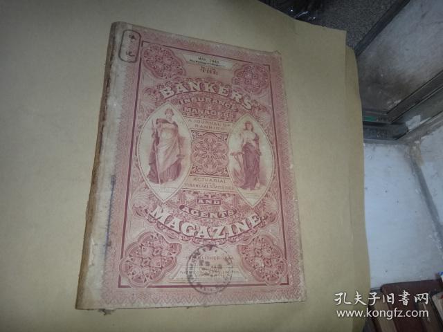 The Bankers Magazine  《银行家杂志》月刊;1940年第 1154期