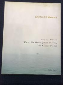 Chichu Art Museum，Tadao Ando 安藤忠雄，地中美术馆
