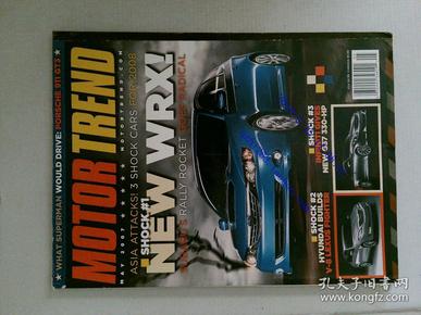 MOTOR TREND  汽车杂志  2007/05 外文原版过期期刊杂志