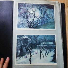 雪景画片79张+一张杨悦浦的白描菩萨图.