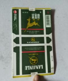 八十年代 蓝金鹿 烟标20张
