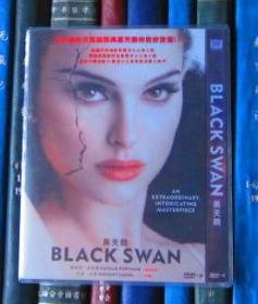 DVD-黑天鹅 / 夺命黑天鹅 / 霸王别鹅 Black Swan（D9）