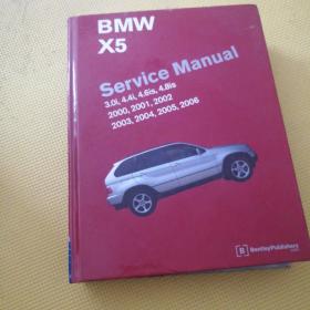 BMW X5 SERVICE MANUAL 宝马X5服务手册