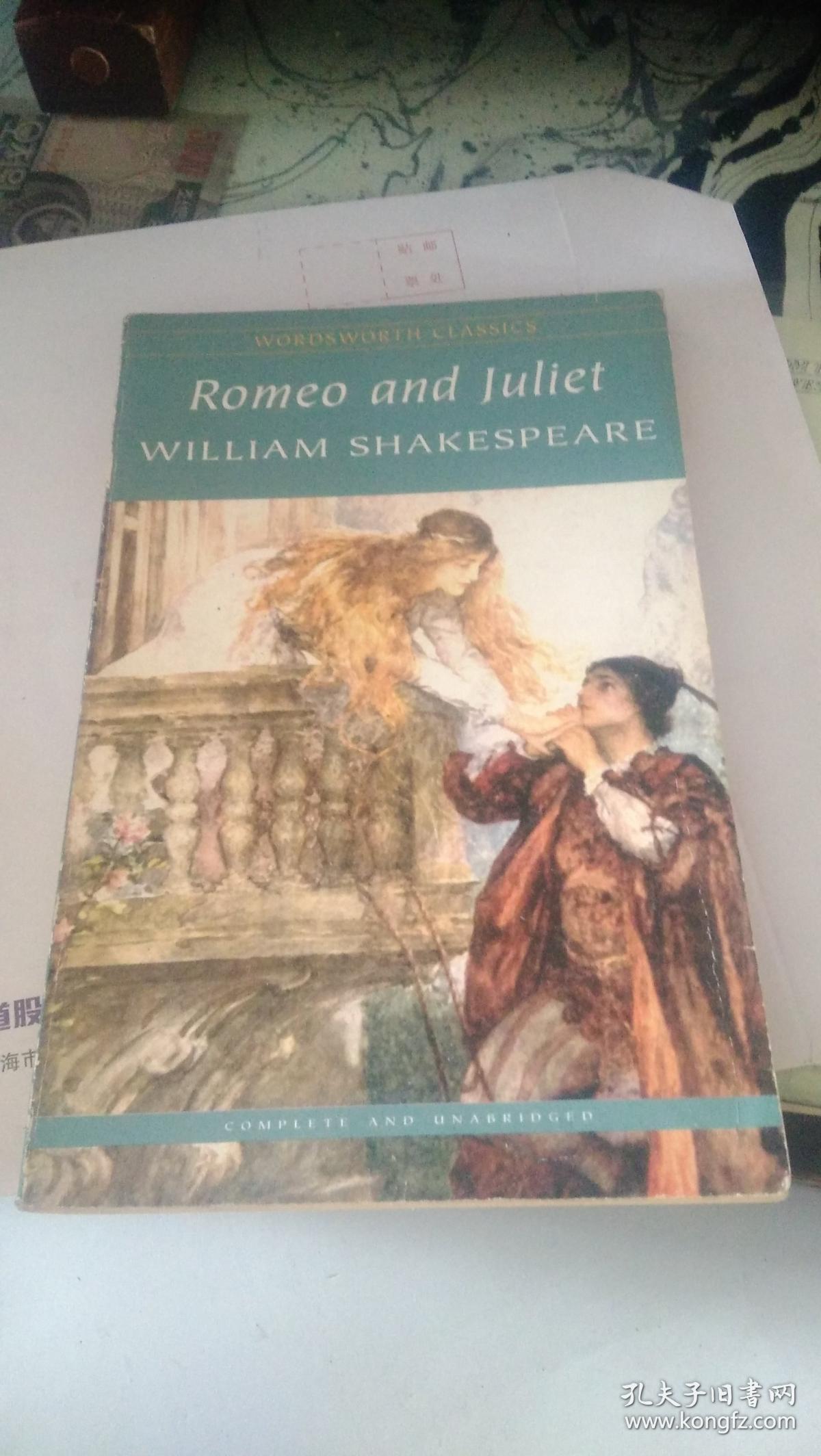 WILLIAM SHAKESPEARE ROMEO AND JULET