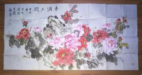 保真书画：潘守成（长春市书画艺术家）春满人间/SH003