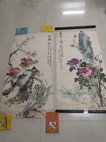 方介堪，金作镐，孙孟昭，三人合作，春到人间，尺寸（107X66CM）.金作镐，孙孟昭，邹啟枚，三人合作，迎春，尺寸（116X57CM）2幅