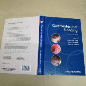 胃肠出血 Gastrointestinal Bleeding 2E