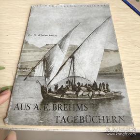 AUS A E BREHMS TAGEBUCHERN(16开品如图）请看图片