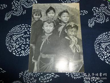 毛泽东宋庆龄邓小平称赞的国际友人 路易艾黎签名摄影集 签名本 儿童画册 1980年