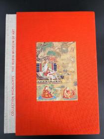 Collection Highlights : The Rubin Museum of Art 鲁宾艺术博物馆藏品精选  付函套