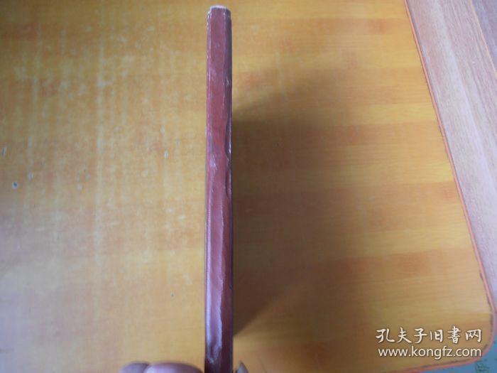 不干胶贴纸一本【240张左右】看图 大概80年代左右.包老