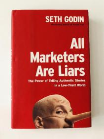 All Marketers Are Liars