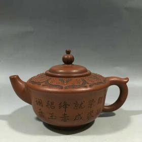 现代名家曹婉芬制紫砂壶