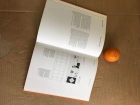 Grid Systems in Graphic Design：A Visual Communication Manual for Graphic Designers, Typographers and Three Dimensional Designers