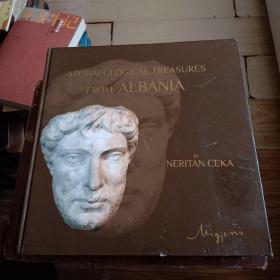 ARCHAEOLOGICAL TRWASURES FROM ALBANIA 阿尔巴尼亚考古文物 如图