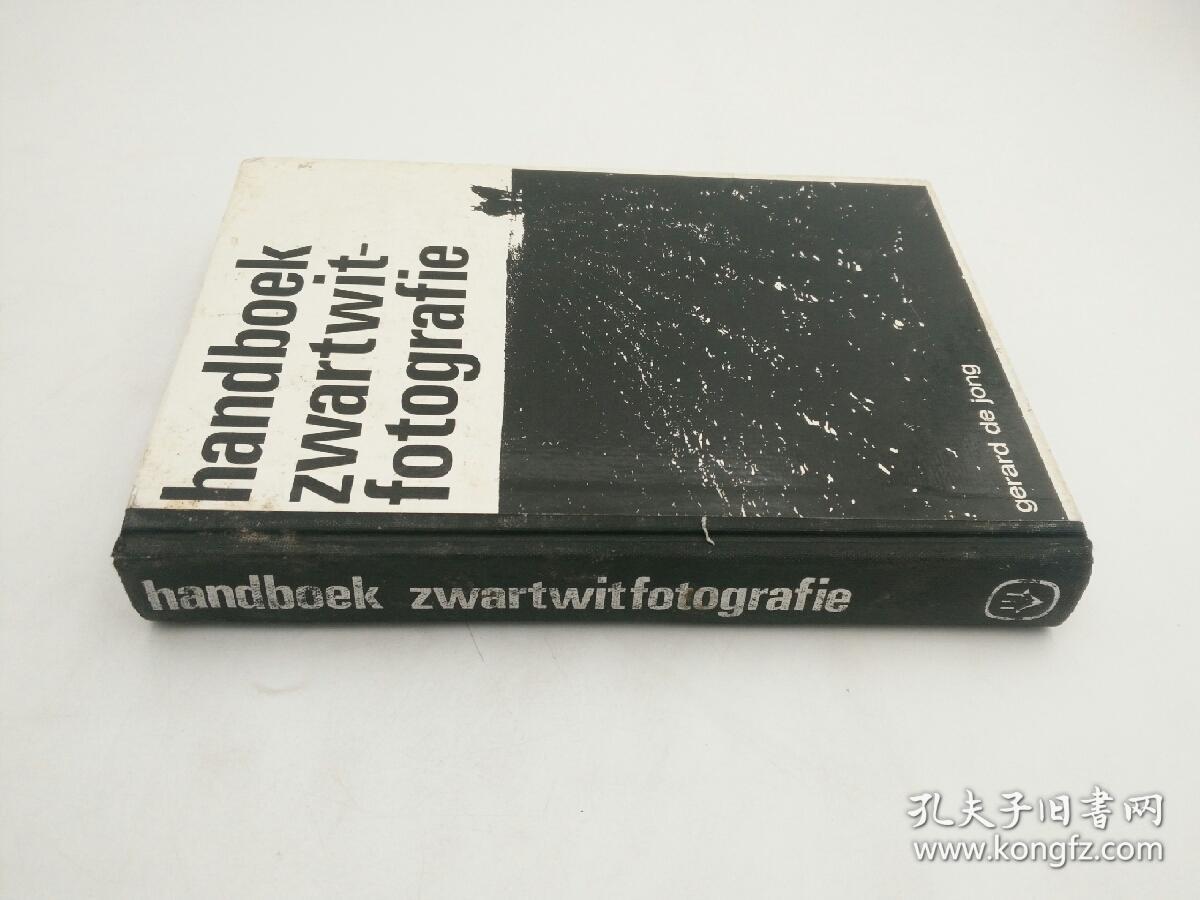 handboek   zwartwitfotografie其他语种