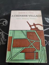 a chinese village taitou,shantung province