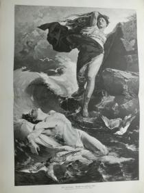 【现货 包邮】1888年巨幅木刻版画《海洛与利安得的爱情》古代著名悲剧爱情故事传说之一（Hero und Leander) 尺寸约54.2*40.8厘米（货号602287）