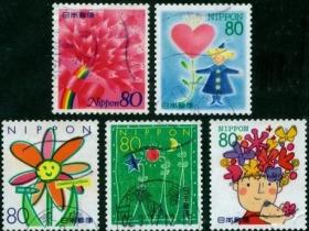 日本信销邮票-问候祝贺类1995年 G1 鲜花 5全 不干胶上品