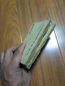 客窗闲话(4卷)