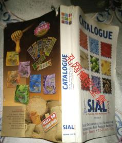 CATALOGUE SIAL2004(2004年糖浆目录)法文