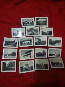 中山陵老照片17张，4.2×3，背面写有字