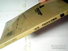 草--我最怀念的某年（最新修订版）
