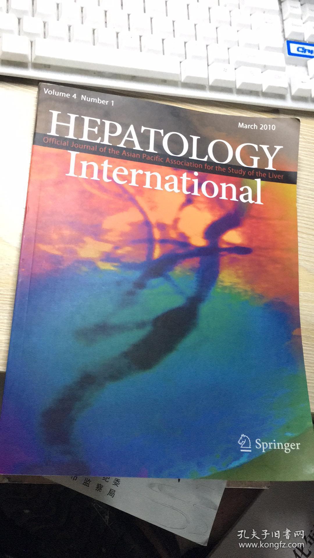 肝病国际 HEPATOLOGY lnternational