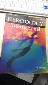 肝病国际 HEPATOLOGY lnternational
