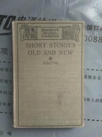 英文原版 C. Alphonso Smith : Short Stories Old and New 查理斯·阿方索·史密斯 精装 非偏远地区包快递
