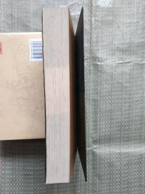 狗娘养的战争----巴顿将军自述。