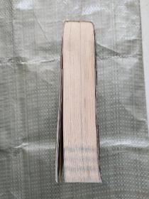 狗娘养的战争----巴顿将军自述。