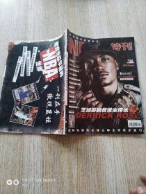 NBA特刊～芝加哥新传说