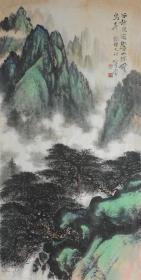 黎雄才  山水国画