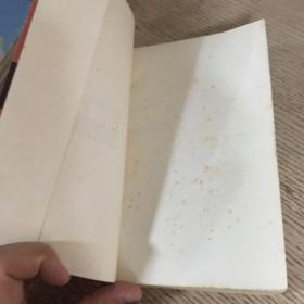 中国通史纲要
