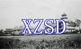 成都华西联合大学校园。1900-1920年（翻拍）