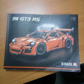 911-GT3,RS3368A