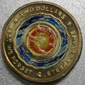 澳大利亚2018年2元一战永恒之火彩色纪念币