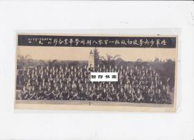 民国四十五年（1956年）【陆军步兵学校初级班一百零八期同学毕业合影】 原版照片一张 拍摄于凤山