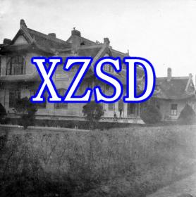 成都教会大学多山墙建筑，大约1900-1920年（翻拍）