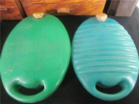 上世纪60-70年代沈阳牌塑料老式水鳖子充水暖袋2只民俗老物品。