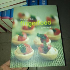 the essential fingerfood cookbok【大16开 铜版纸彩印】