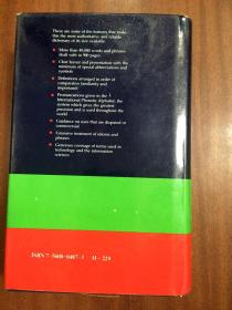 1 库存新书未阅无瑕疵  一版一印 牛津当代英语袖珍词典 第七版 THE POCKET OXFORD DICTIONARY