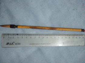 70年代斑竹杆角镶，文化友谊毛笔高22厘米