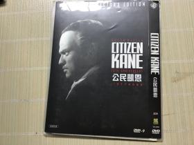 DVD 公民凯恩 又名: 大国民 导演: 奥逊威尔斯 D5